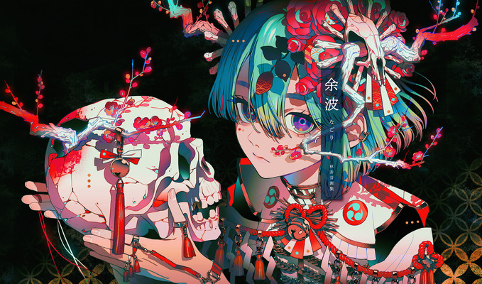 cached/dharmx_walls/anime/a_cartoon_of_a_girl_with_blue_hair_and_a_skull.jpg