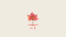 cached/dharmx_walls/minimal/a_tree_with_pink_leaves.jpg