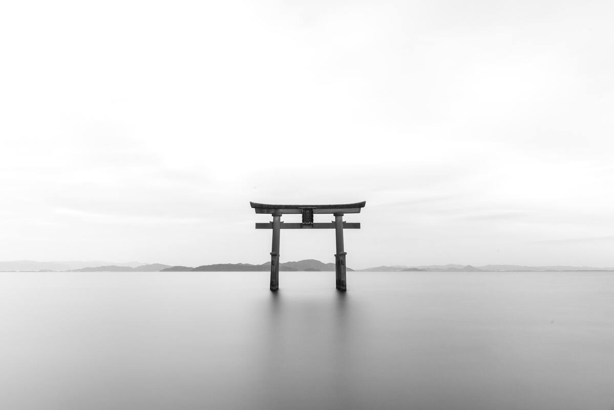 cached/hyprdots/Graphite-Mono/japan_lake.jpg